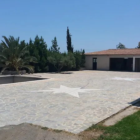 דירה Persa Maroni